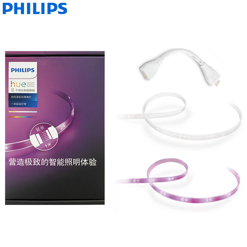 フィリップス Hue LEDライトストリップ プラス エクス - Philips Bulb Hue のレビューと価格