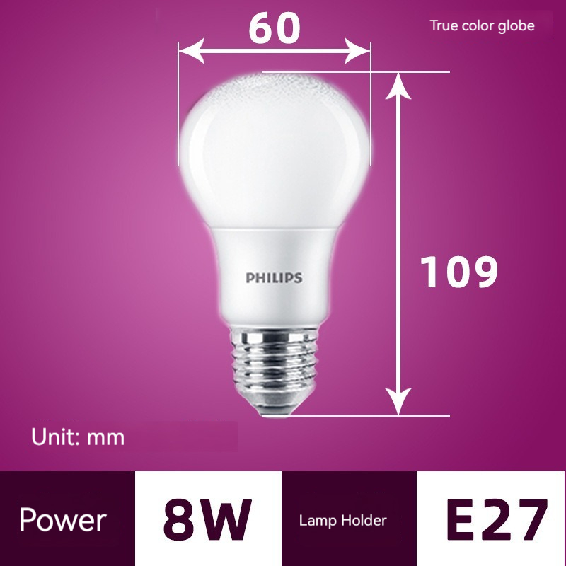 フィリップス一定の明るさled電球真の色フィリップス自然光e - Philips Bulb Hue のレビューと価格