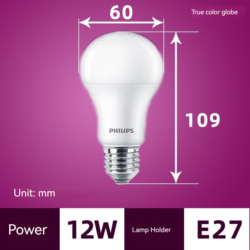 フィリップス一定の明るさled電球真の色フィリップス自然光e - Philips Bulb Hue のレビューと価格